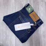 carbon plus tone jeans pant