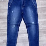 carbon plus tone jeans pant