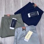 wood machine cotton pant