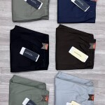 wood machine cotton pant