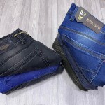 black letter jeans pant