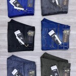 black letter jeans pant