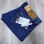duster Blue Ankle Fit Jeans