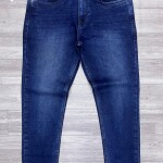 duster Blue Ankle Fit Jeans