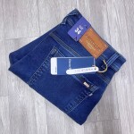 duster Blue Ankle Fit Jeans