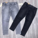Wood machine Ankle Fit Jeans