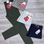 chain craft slim fit cotton pant