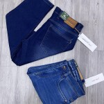 carbon plus jeans pant