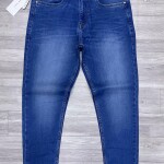 carbon plus jeans pant