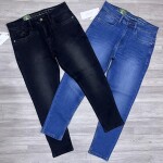 carbon plus jeans pant