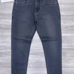 carbon plus jeans pant