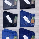 carbon plus jeans pant