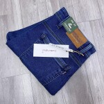 carbon plus jeans pant