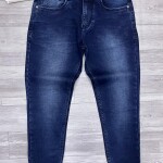 Wood machine Ankle Fit Jeans