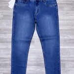 wood machine big size jeans pant