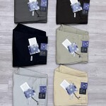 Chain Craft Cargo Cotton Pant