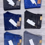 Wood machine Slim Fit Jeans