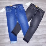 Wood machine Slim Fit Jeans