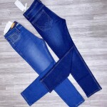 Wood machine Slim Fit Jeans