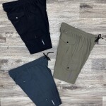 logoff N S cargo track pant