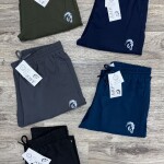 logoff N S track pant
