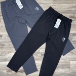 logoff N S track pant