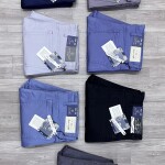 Chain Craft Color Jeans