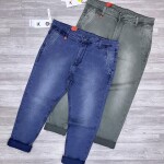Black Letter Ankle Fit Jeans