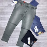 Black Letter Ankle Fit Jeans