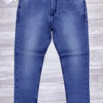 Black Letter Ankle Fit Jeans