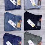 Black Letter Ankle Fit Jeans