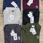 logoff upper