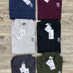 logoff upper