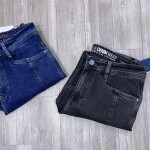 duster blue cargo jeans pant