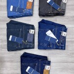 duster blue cargo jeans pant