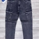 duster blue cargo jeans pant