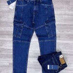 duster blue cargo jeans pant