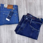 duster blue cargo jeans pant