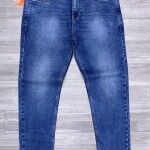carbon plus tone jeans pant