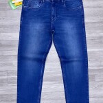 Wood machine Slim Fit Jeans