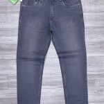 Wood machine Slim Fit Jeans