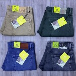 Chain Craft Color Jeans