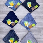 Wood machine Ankle Fit Jeans