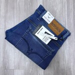 black letter jeans pant