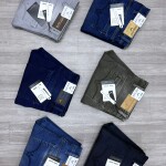 black letter jeans pant
