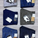 black letter jeans pant