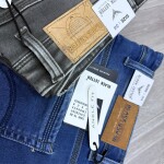 black letter jeans pant