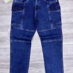 Chain Craft cargo Jeans Pant