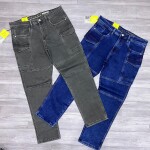 Chain Craft cargo Jeans Pant