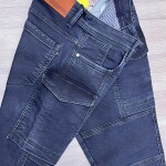 Chain Craft cargo Jeans Pant